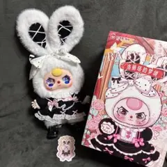 2025年最新】BabY three 400の人気アイテム - メルカリ