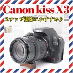 Canon kiss X3❤️中望遠レンズセット❤️初心者おすすめ✨デジタル一眼のサムネイル