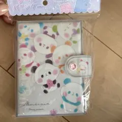 Item thumbnail for item 70177f12-9d94-4e20-99e1-eaa3b519c320