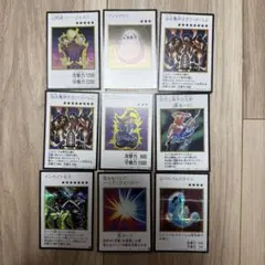遊戯王 マンガスタイル カラー シークレット 9枚セット