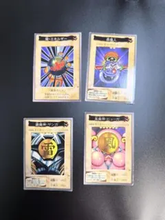 2026年最新】遊戯王カードバンダイ版まとめ売りの人気アイテム - メルカリ