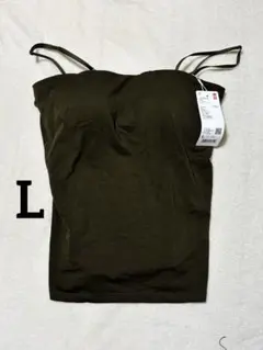 新品タグ付き ユニクロ　エアリズムコットンブラチューブトップ　オリーブ L