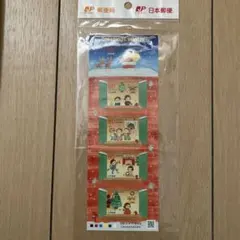 砂糖様 リクエスト 2点 まとめ商品