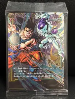 即日発送　フュージョンワールド　エナジーマーカー　悟空VSフリーザ E-03