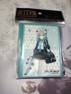 未開封　ブルーアーカイブ　シロコ　サプライセット メルカリ
