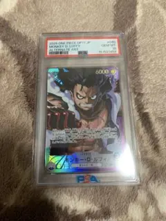 PSA10 モンキー・D・ルフィ ST13-003 リーダー パラレル - メルカリ