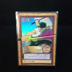 ONEPIECE カードダス ハイパーバトル ゾロ ワンピース C07 カード