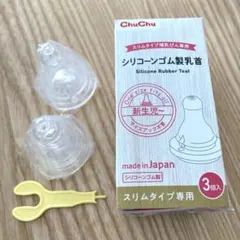 Item thumbnail for item 6dd0e1b5-7db2-4787-ad38-b9f6ea627521