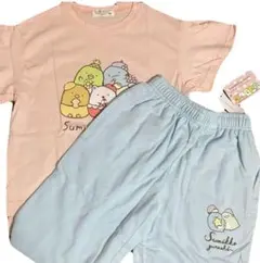 【新品】すみっコぐらし 上下セット 130 子供服 SanX