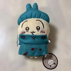 ちいかわ　ハロウィンがまぐちポーチ　うさぎ