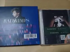 サイハテアイニ/洗脳＆オーダーメイド