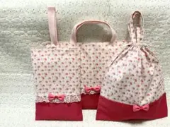 入園入学３点セットいちごレッスンバック上履き袋持ち手付き体操服袋給食着袋女の子