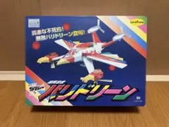 キャプテンウルトラ シュピーゲル号&救急輸送船　キット 超希少 キャプテンウルトラ シュピーゲル号&救急輸送船 キット - メルカリ