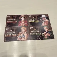 麦わらショップのポイントカードのサムネイル