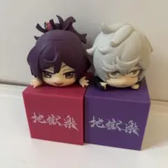 地獄楽　ひっかけ フィギュア　画眉丸・杠　全2種セット