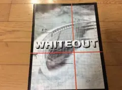 WHITEOUT 映画パンフレット