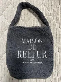 MAISON DE REEFUR ボアバッグ