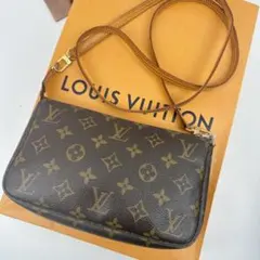 2025年最新】アクセソワール ストラップの人気アイテム - メルカリ