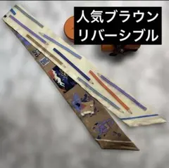 Item thumbnail for item d8708193-4165-4ee2-b159-45e04a9597a1