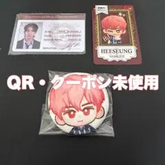 straykids ヒョンジン unveil サイン ポラ トレカ - メルカリ