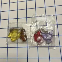 サンリオ　なかよしドロップチャーム2つセット