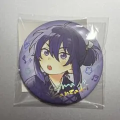 あんスタ 童心珍蔵 神崎颯馬 缶バッジ