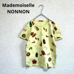 Mademoiselle NONNON プリントTシャツ 総柄 イエロー Mのサムネイル