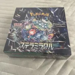 【シュリンク付き】ステラミラクル 未開封BOX