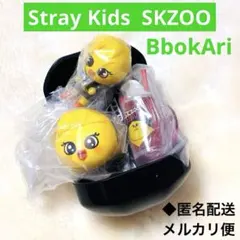 skzoo ポガリ　ガチャ　ぷくっとリング　　つなげてつまんで　レトログラス