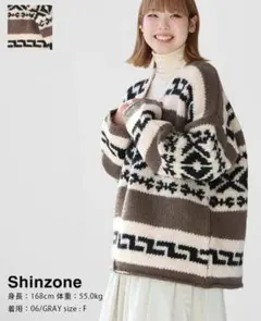 沙くら（平日発送＋2〜3日遅くなります）様 リクエスト 2点 まとめ商品