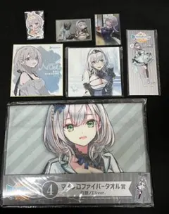 白銀ノエル　まとめ売り　ホロライブ