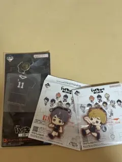 ハイキュー!! 1番くじ 宮侑 宮治