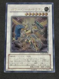 2025年最新】パワー・ツール レリーフの人気アイテム - メルカリ