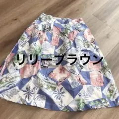 美品リリーブラウン  夏派手柄 スカートのサムネイル