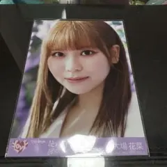 2026年最新】大場花菜 絶対アイドル辞めないでの人気アイテム - メルカリ
