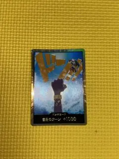 スーパーパラレル ドン!!カード(ビビ) 10枚セット ドン！！カード[ネフェルタリ・ビビ] | スーパーパラレル