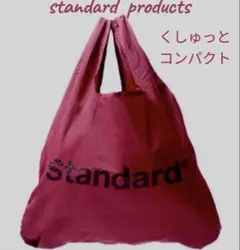スタンダードプロダクツ ロゴ入り くしゅっとコンパクト ロゴ入り （レッド）のサムネイル