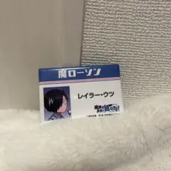 魔界の主役は我々だ！ ローソン コラボ 鬱 大先生 缶バッジ - メルカリ