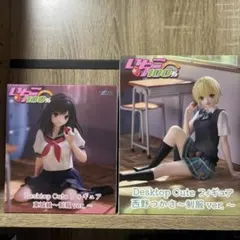 Desktop Cute 西野つかさ 結城美柑 いちご100%To LOVEる - メルカリ