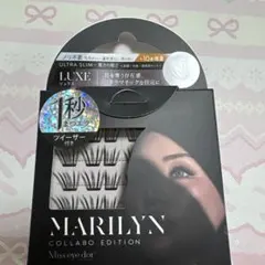 Miss eye d'or MARILYN つけまつ毛 1秒まつエク