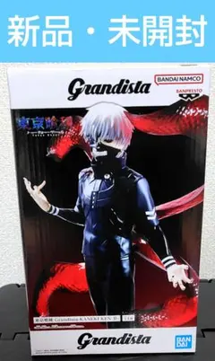 2026年最新】Grandista KANEKI KENの人気アイテム - メルカリ