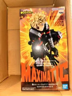 僕のヒーローアカデミア　MAXIMATIC 爆豪勝己Ⅱ プライズフィギュア