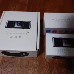 デジタルハリネズミ2BOX Amazon.co.jp: デジタルハリネズミ2++ Digital Harinezumi2++