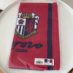 Cerezo Osaka タオル 2023年ジャパンツアーパリサンジェルマン