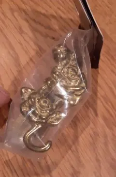 Item thumbnail for item 7ca2863d-e99b-40ca-85d4-253f9adc850a