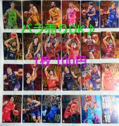 Bリーグ ツインウエハース 2024-2025〈 バラ売りOK 〉