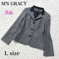 2025年最新】M'S GRACY レディース テーラードジャケットの人気