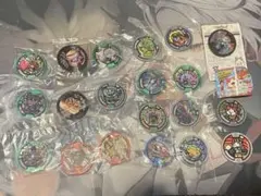 妖怪メダル　まとめ　未開封等