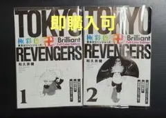 Item thumbnail for item fa63ffc0-0179-441a-ae0d-242a0a19ec30