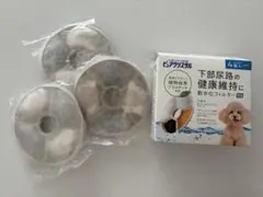 【ゆー様専用】ペット用フィルター式給水器 ピュアクリスタル フィルター3つ